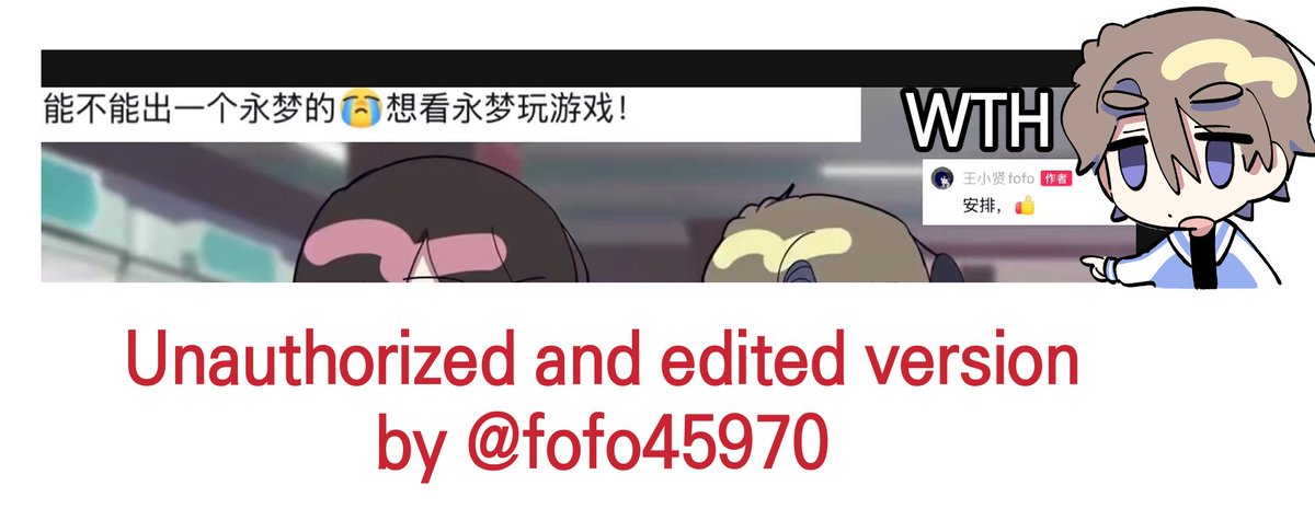 JP: tiktok等への無断転載・無断改変はお控えください。
他の方のリクエストで描いたもの持ってきて自作みたいに修正するのはさすがにマズいので消していただきたい、、

CN: 请不要擅自修改我的原创作品并冒充成你自己的进行二次上传

KR: 제발이런트윗하고싶지않았어 귀한주말에너무슬픈일이지않나요