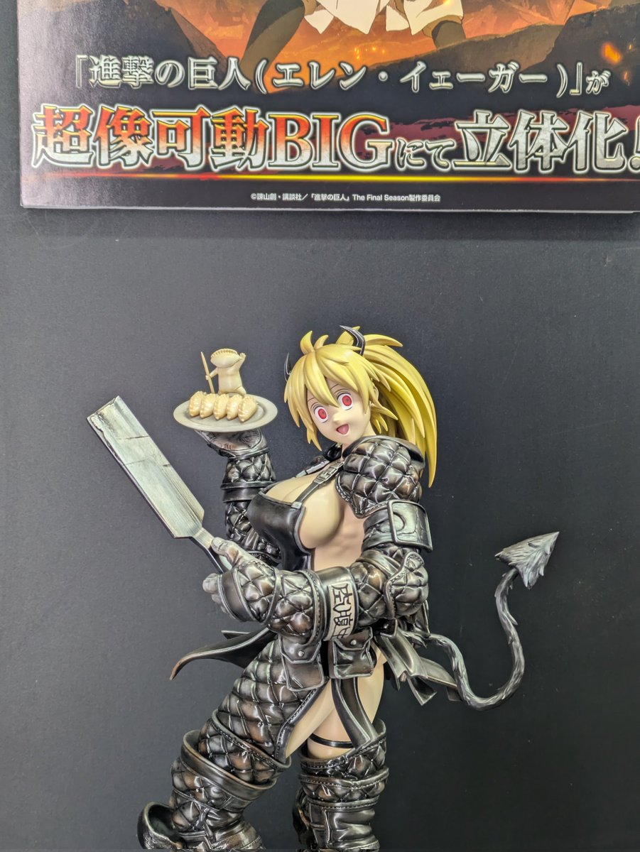 k_arata2's tweet image. ドロヘドロスタチュー！