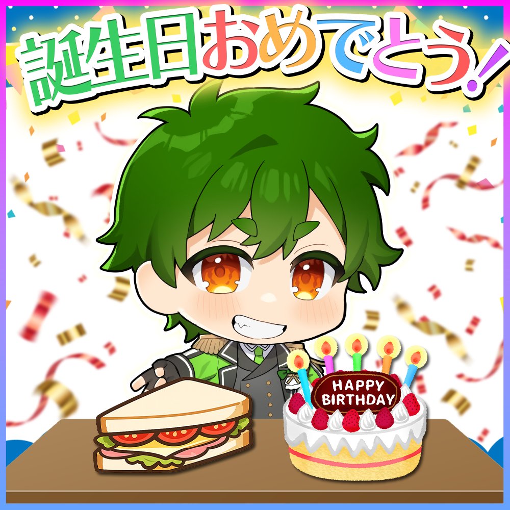 よろずや🍭【公式】 (@official_YRZY) / Posts / X