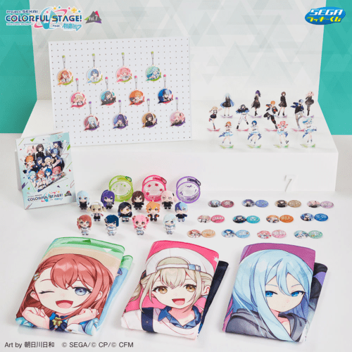 セガ ラッキーくじ「プロジェクトセカイ カラフルステージ！ feat
