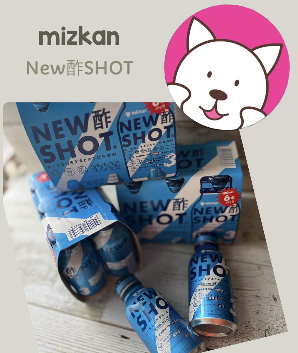 さえりーな (@saeriina) / Posts / X