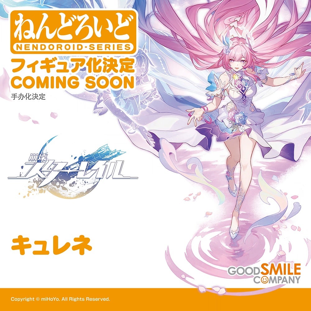 take my money take all my fucking money