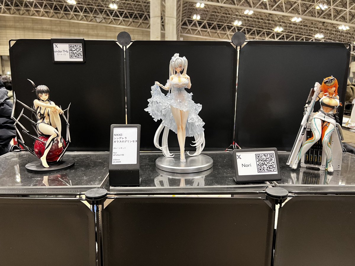 under7Hz WF26W 1-26-07 tweet media