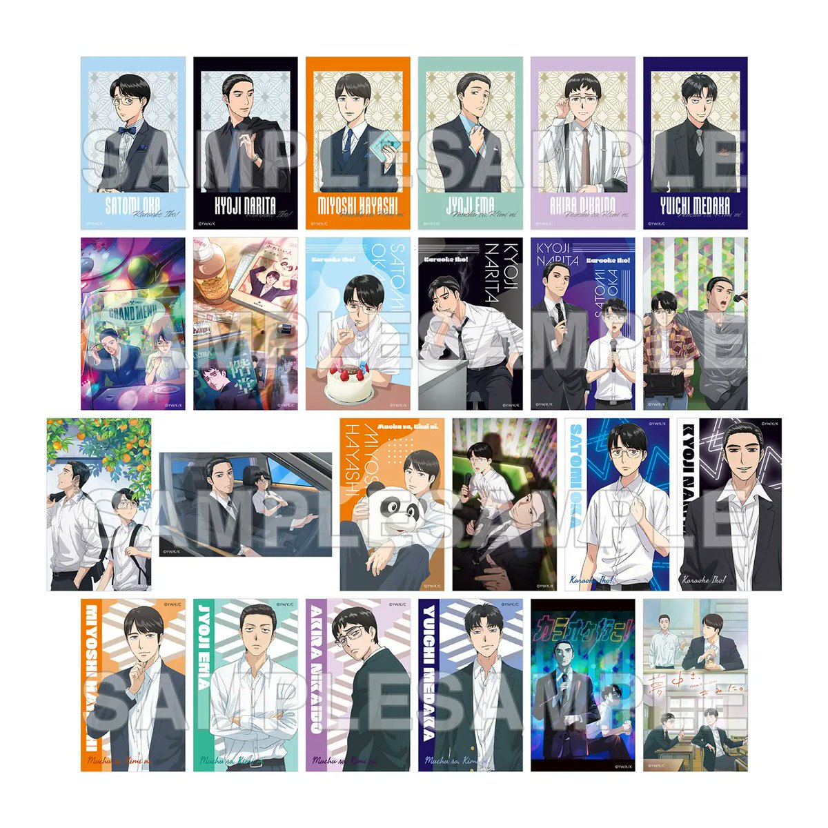 カラオケ行こ！』＆『夢中さ、きみに。』＠グッズ・イベント情報