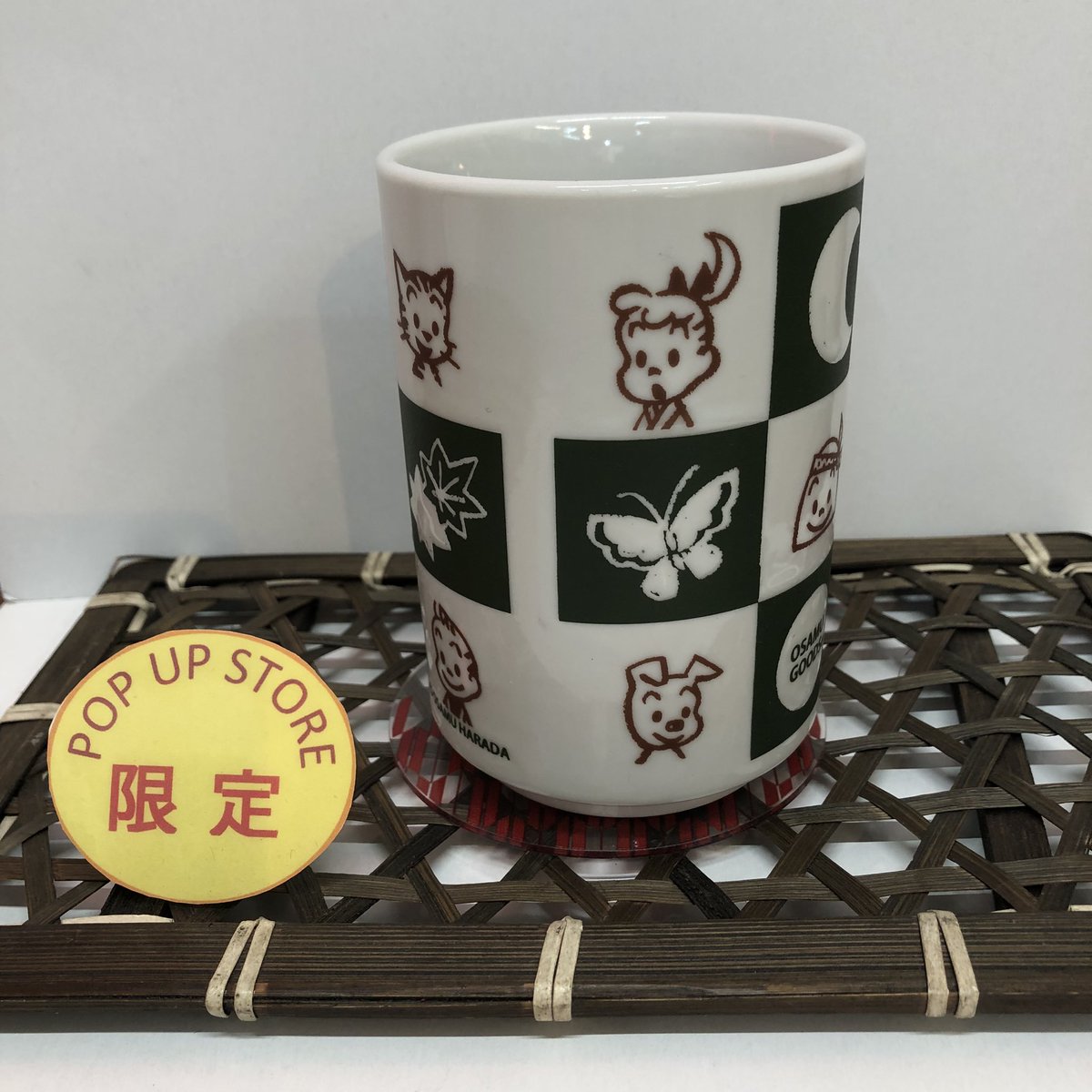 ⭐️商品紹介⭐️ OSAMU GOODS 湯呑（格子柄） ¥1870（税込） ?素材 