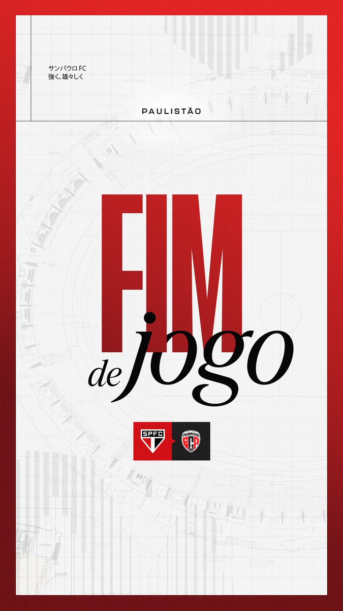 SaoPauloFC's tweet photo. FIM DE JOGO NO MORUMBIS! VITÓRIA DE VIRADA! #SPFCxPRI (2-1) 

⚽ Lucas
⚽ Calleri

#VamosSãoPaulo 🇾🇪 https://t.co/9jO6bnDh6i