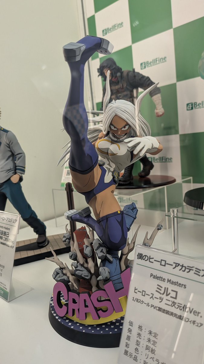 This might be the closest figurine to the actual anime ever