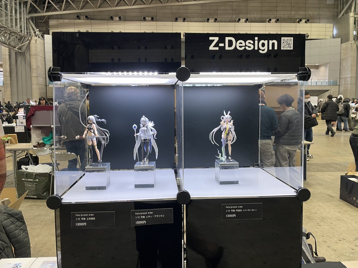 ちょっと遅れましたが、無事展示出来ました。