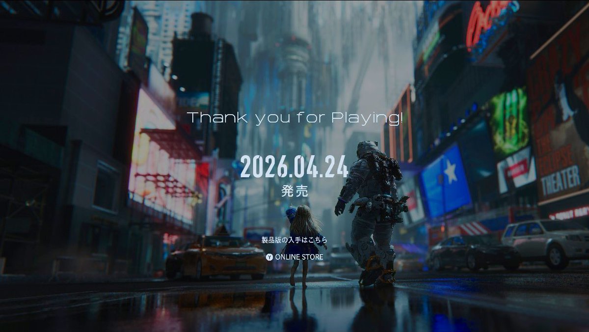 kaonashi_exe's tweet photo. 早速 PRAGMATAデモ版 #Steam https://t.co/pX5ME1WGbb