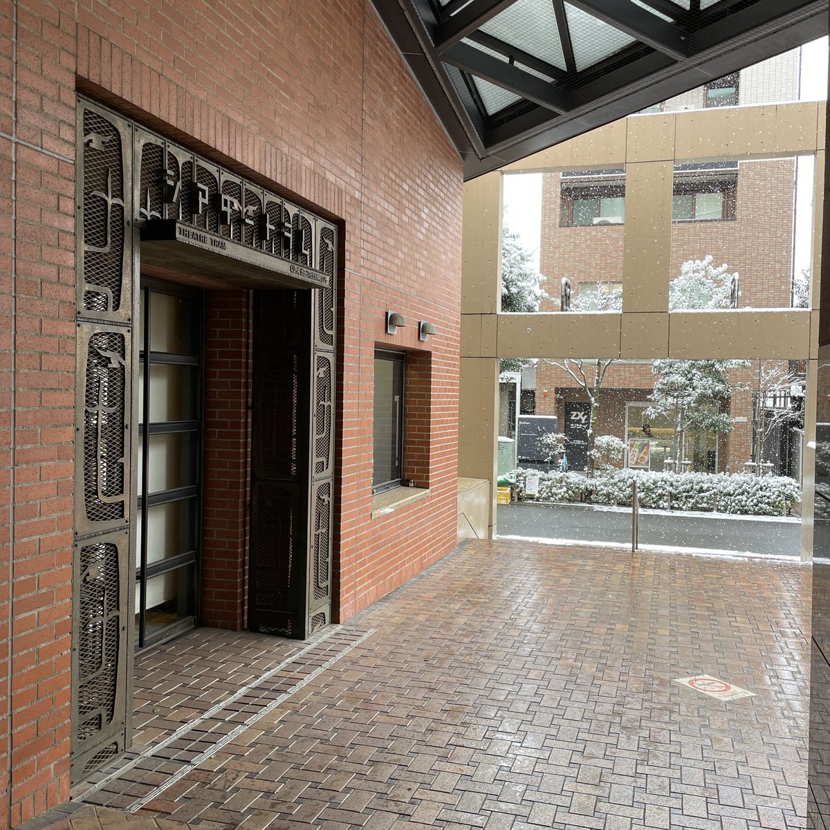 世田谷パブリックシアター 舞台技術講座 tweet media