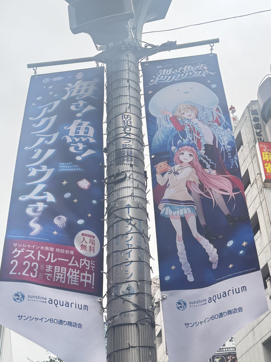 みったん🐰 (@mtn_cos) / Posts / X