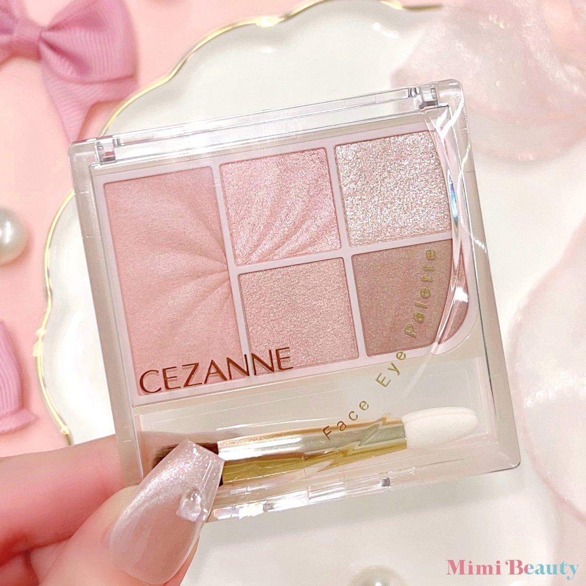 Mimi Beauty (@MimiBeauty__) / Posts / X