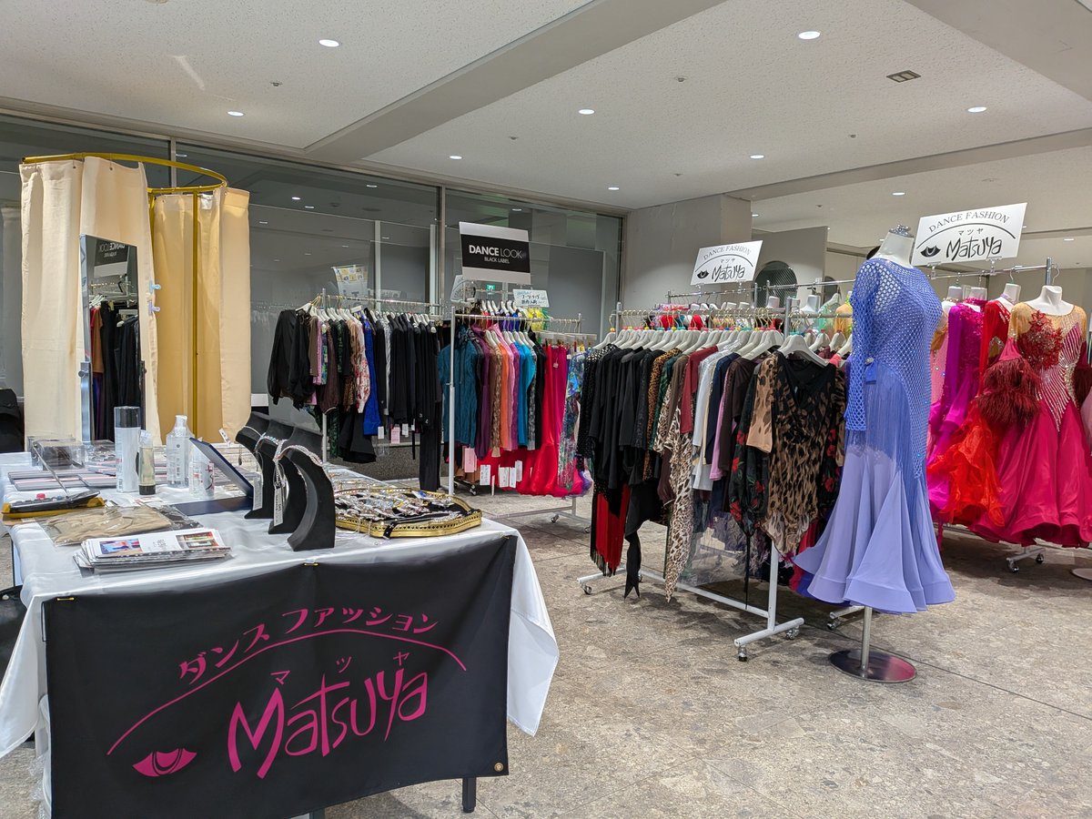 素敵な衣装がいっぱいです☺

ユーマール様
川越ダンスファッション　マツヤ様
NANAKA　様

#TOKYO縁ジョイ
#駒沢オリンピック公園総合運動場体育館
#社交ダンス
#東京都ダンス
#東京都ダンススポーツ連盟
#東京都スポーツ文化