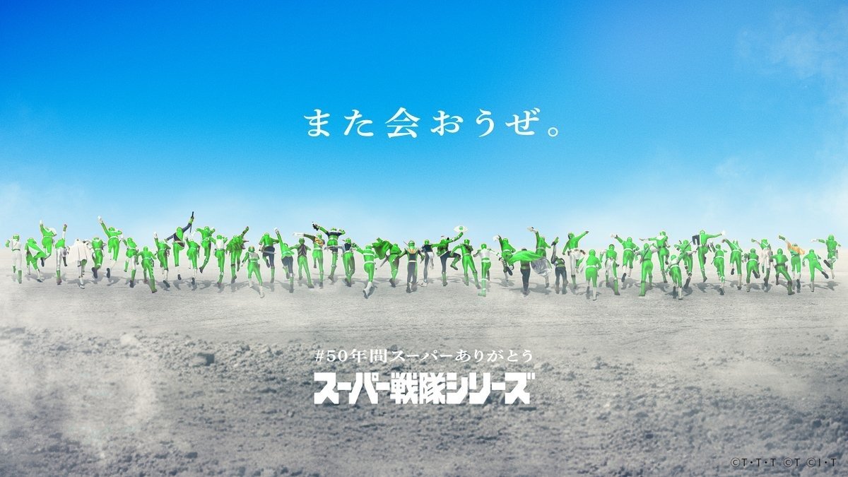 les mejore la imagen diganle a shirakura que me contraté