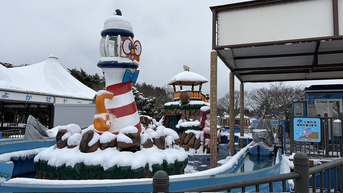 国営ひたち海浜公園プレジャーガーデン【公式】 (@pleple_garden