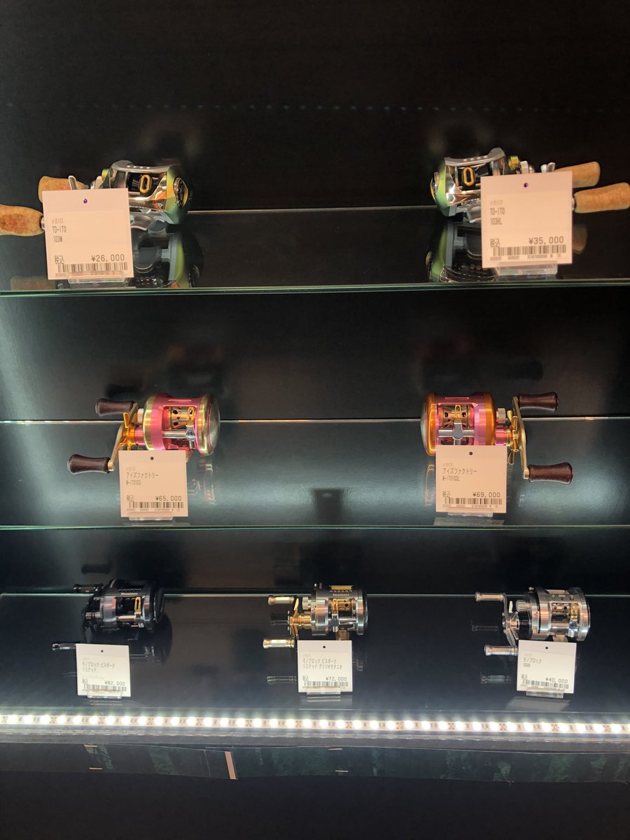 激レア商品情報】 メガバスリール追加致しました❗️ ・TD ito103M