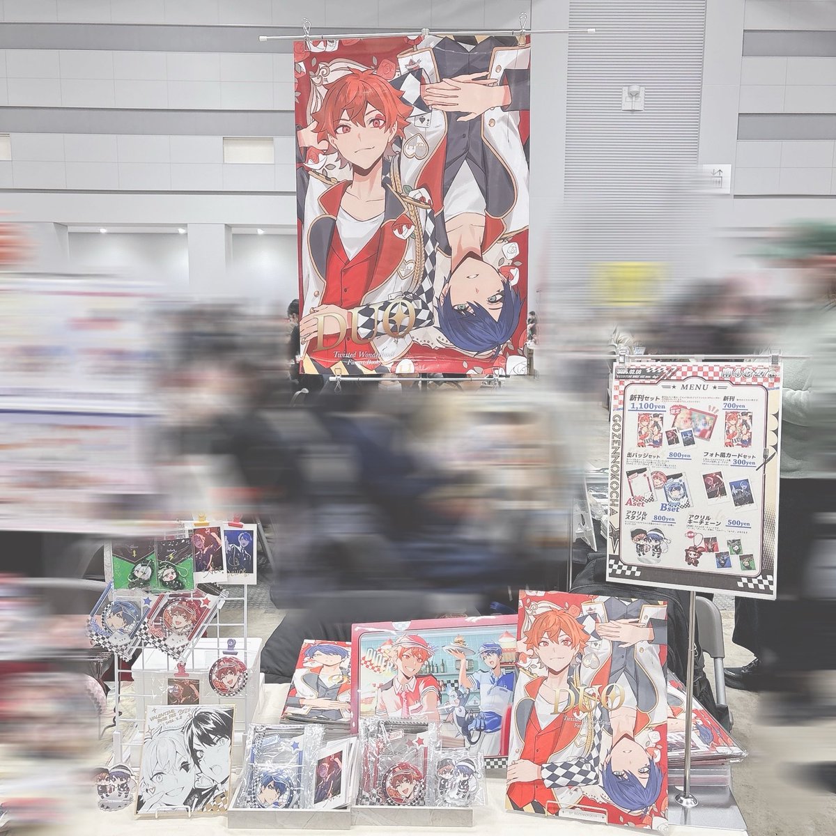 はいぱーおじぎ (@soji_____dsn) / Posts / X