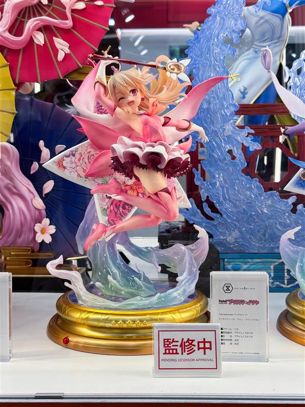 Prime 1 Studio (プライム1スタジオ) on X: 