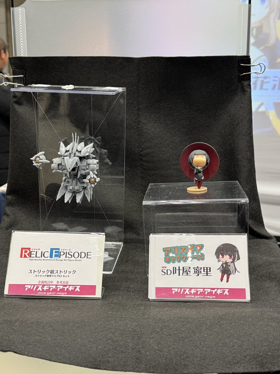 nakapla9999's tweet image. 欲しすぎるから