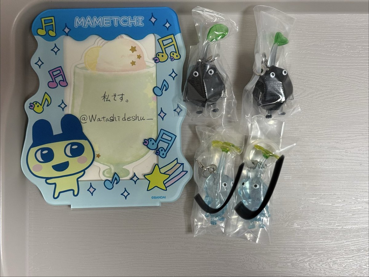 Watashideshu_'s tweet photo. 【交換】ピクミン めじるしアクセサリー2

〖譲〗画像１(岩🪨×2)
〖求〗画像２(青🟦,黄🟨 1点ずつ)

おダブり＆コンプ目的のため💦
未開封＆おまとめ優先、郵送のみです🙇‍♂️
検索からでも👍🏻お気軽にお声掛けください❗️ https://t.co/WfvTuIZGwC