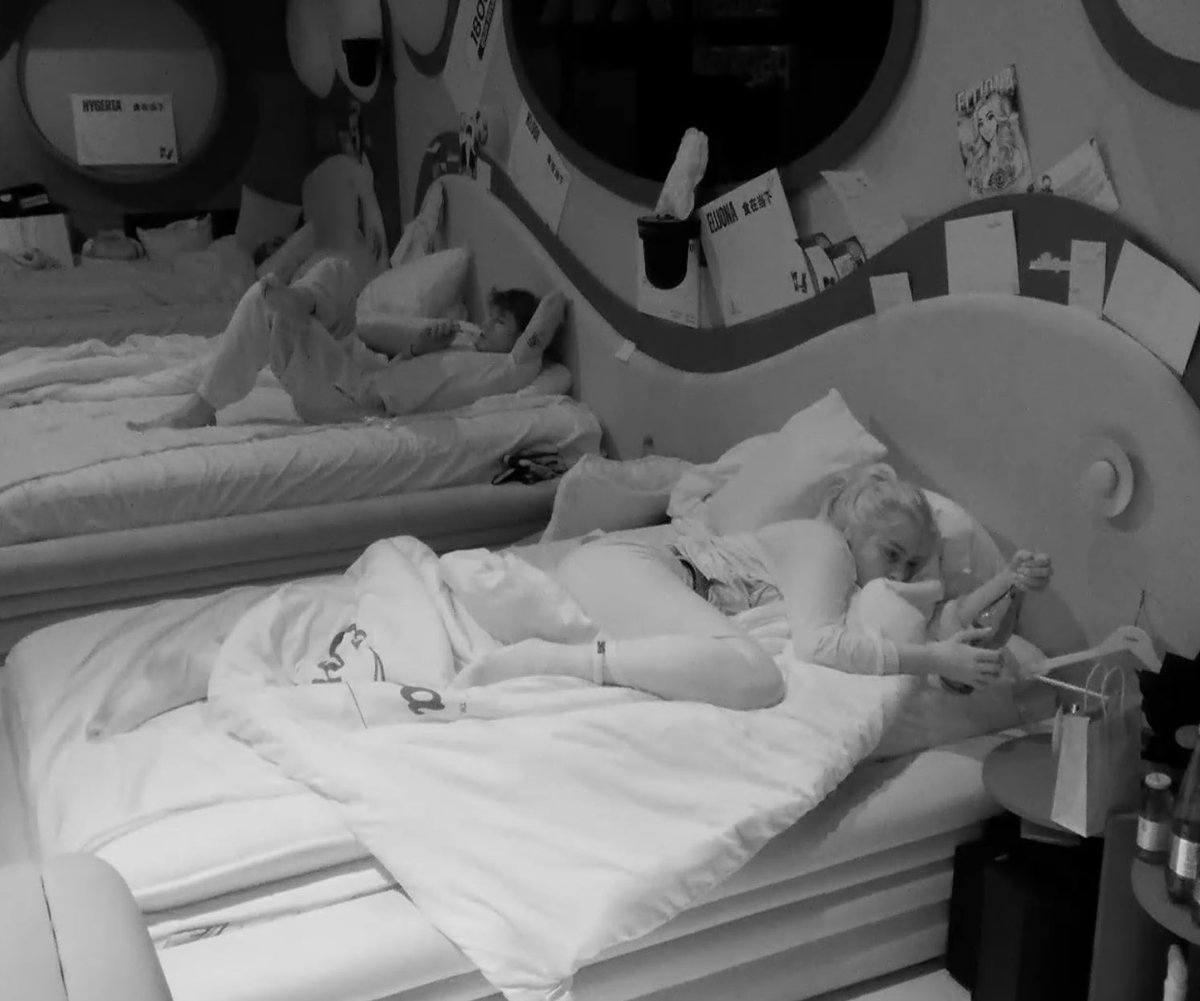 Broo addicted #bbvipks4