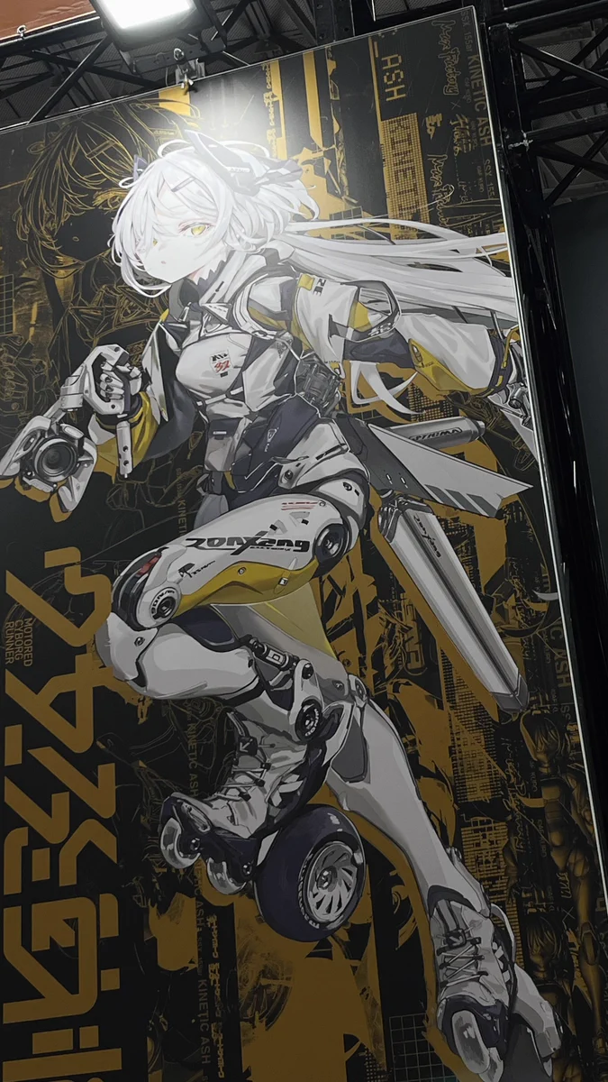 AF_KURO on X: 