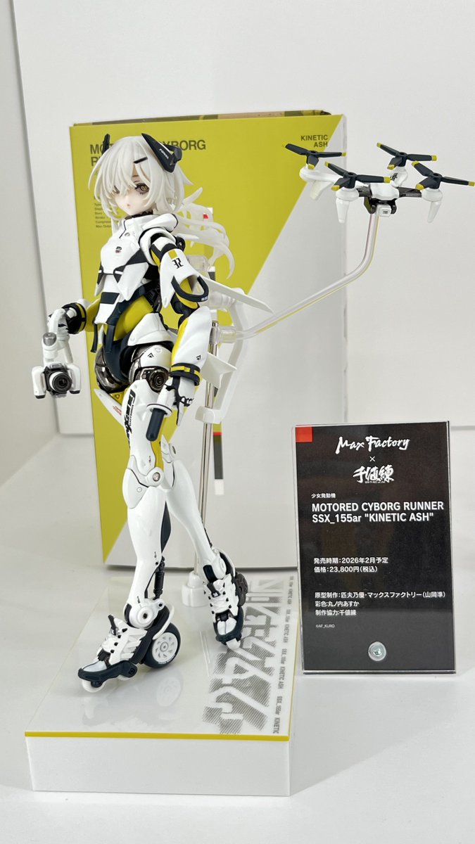 ホホロバ (@hohorova) / Posts / X