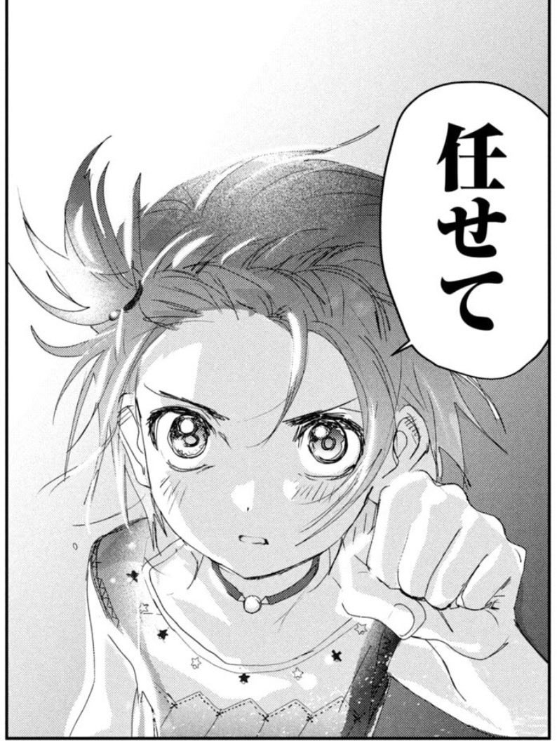 himeturu01's tweet photo. #メダリスト score16👀✨
原作コミックガチ勢
感謝しかない完璧💯💮なアニメ化です。
アニメのみの視聴者へ
その上で #つるまいかだ 先生の
原作コミックの魅力を伝えたい
結束いのり名言『任せて』
表情と拳の作画が天才✨
金メダル🥇✨✨ https://t.co/AJ34tS0TwR