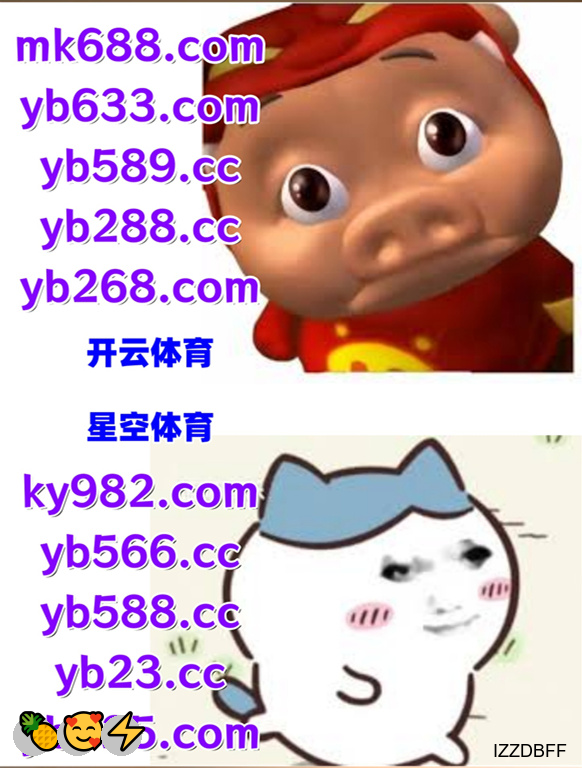 #齐发|#赢财神|#澳客足彩|#金年会招商|#极速飞艇 tweet media