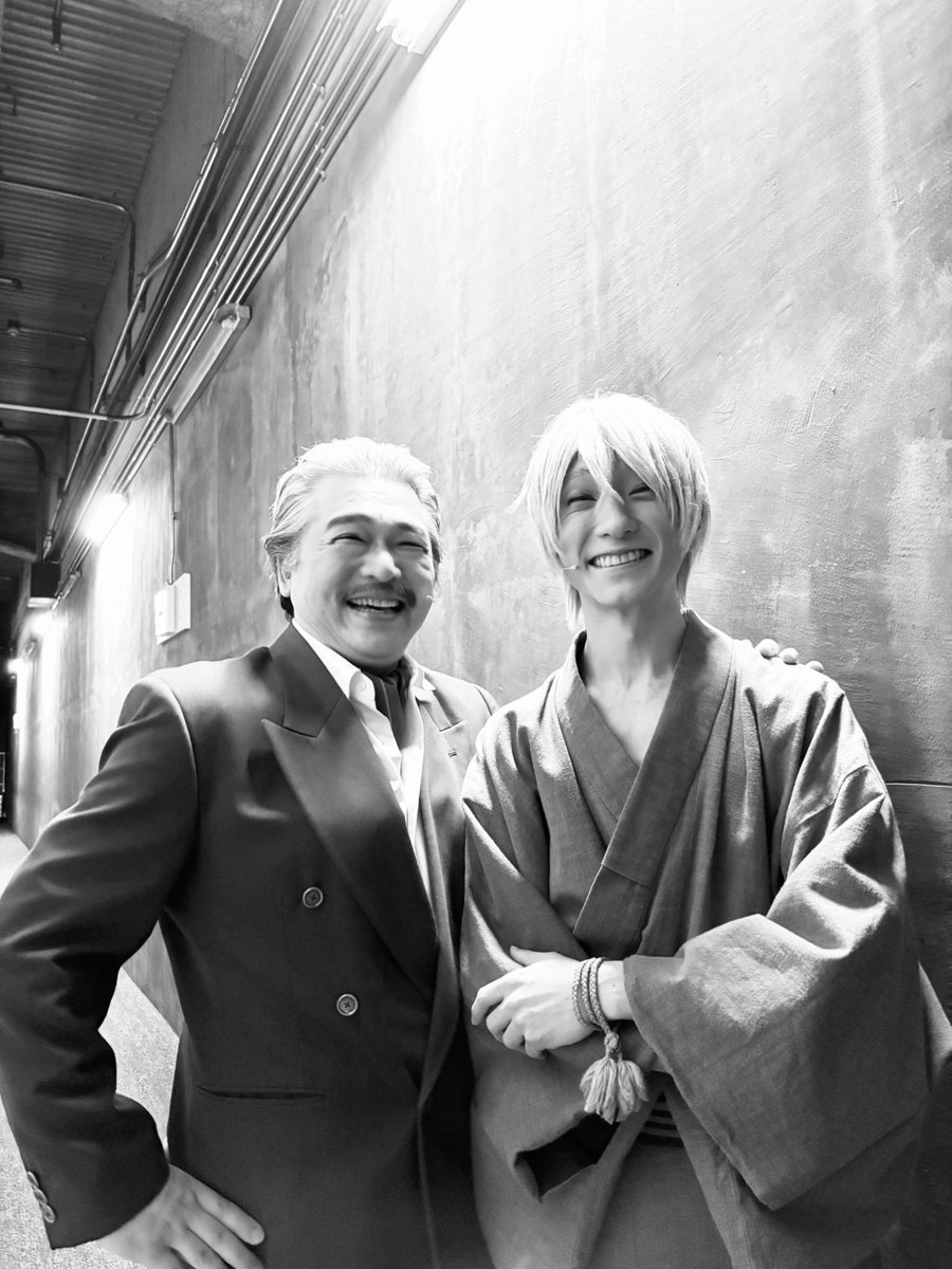 鬼太郎の父