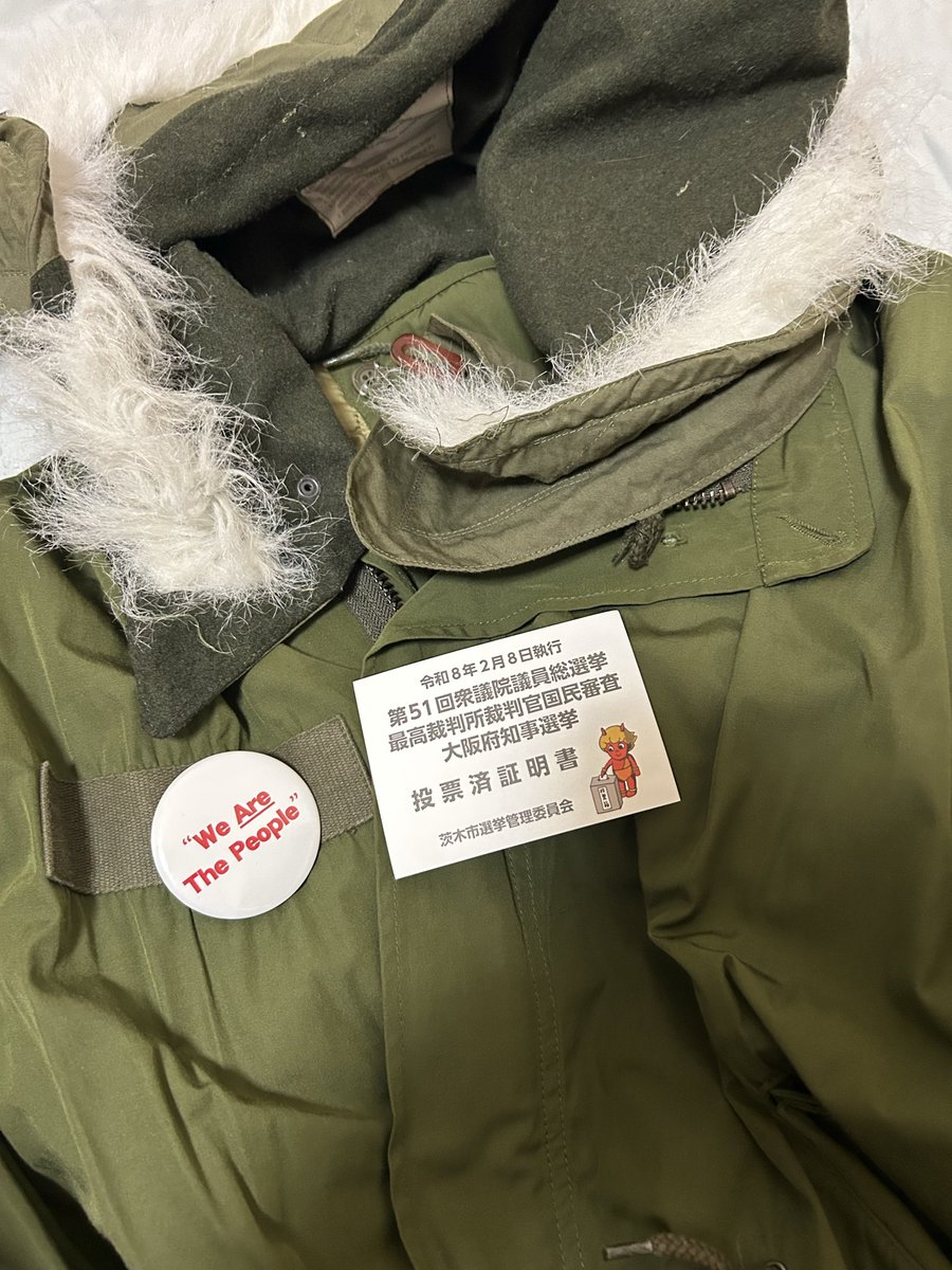 雪の中行ってまいりました。
初めてＭ65のモケモケの重要性を知る50歳の冬。