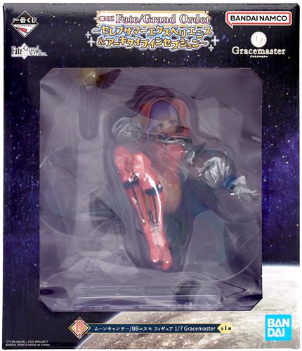 らしんばんイオンモール甲府昭和店/オンライン入荷情報】 【未開封】一