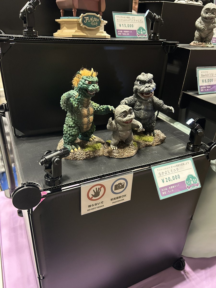 tanima (@g_misterbuster) / Posts / X