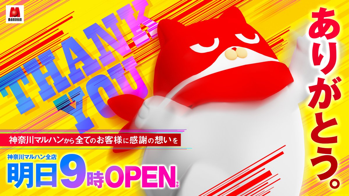 こんばんは！本日もありがとうございます！ たまには黒ビールへ