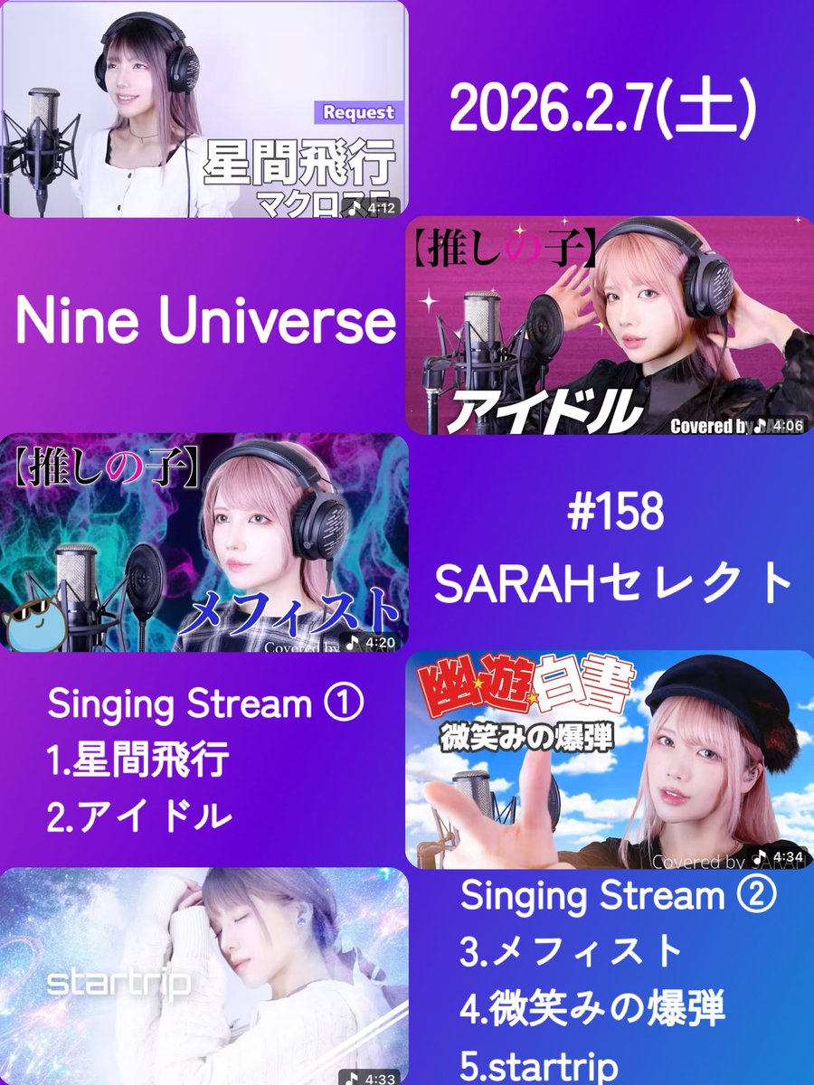 おおたろう おおたろう🐵 (@oh_taro0607) / Posts / X