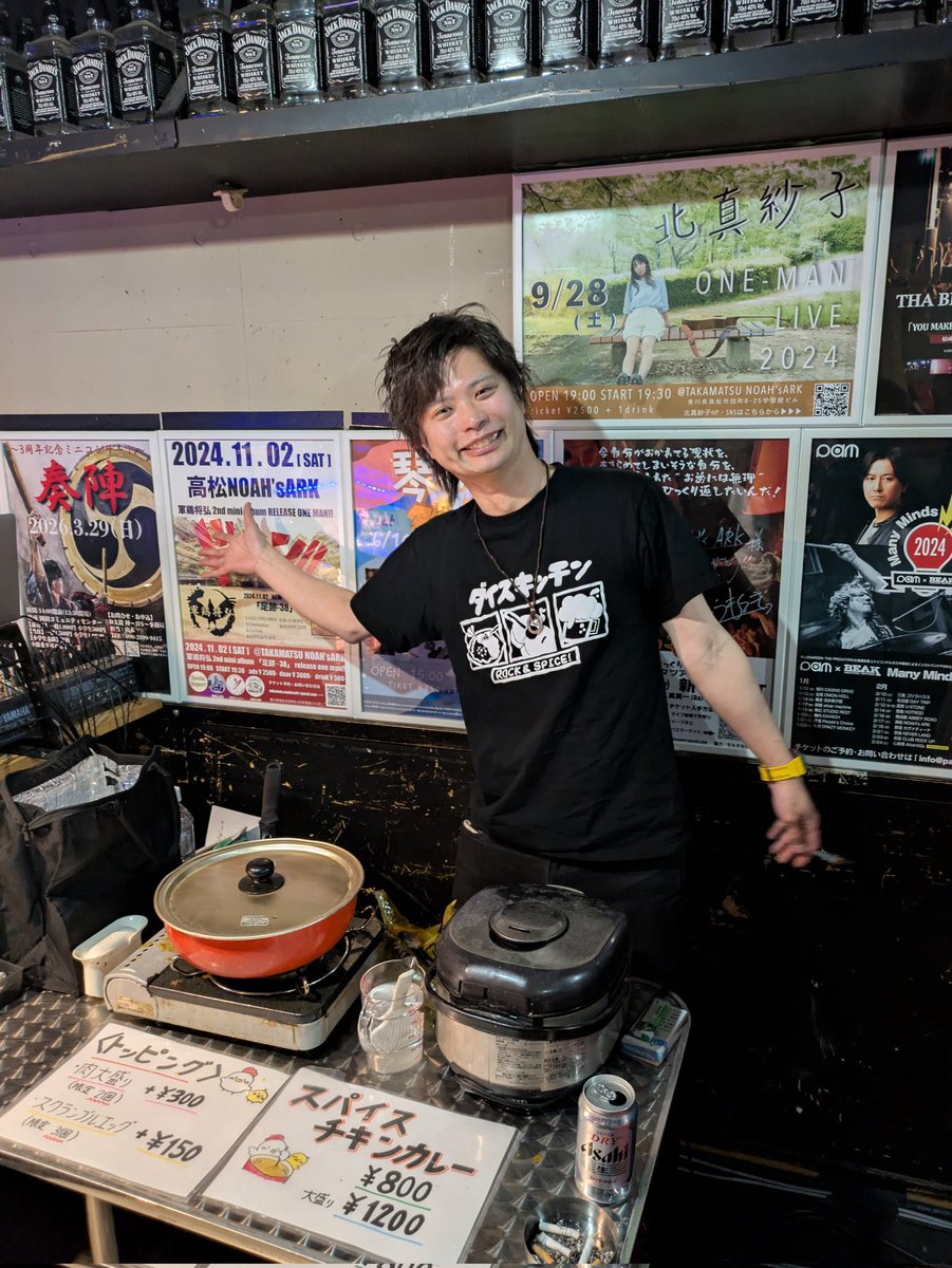 DAIBUSOU's tweet image. ダイスキッチンツアー2日目高松！
ありがとうございました！
大石寛、昇龍ゲンの２人も手探りながら頑張ってます！

イベントとしても良い流れでバトンが繋がったのではないでしょうか！
Jumiくんも宮崎くんもありがとうね！
カレーも完売！！
終演後はチームダイスキッチンは全員ハコに宿泊！…