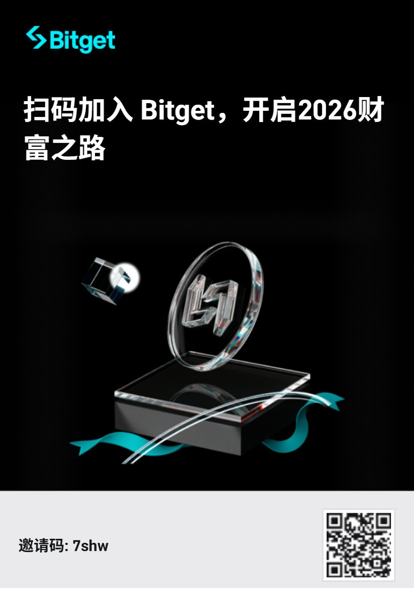 亚洲 Web3 前哨 tweet media