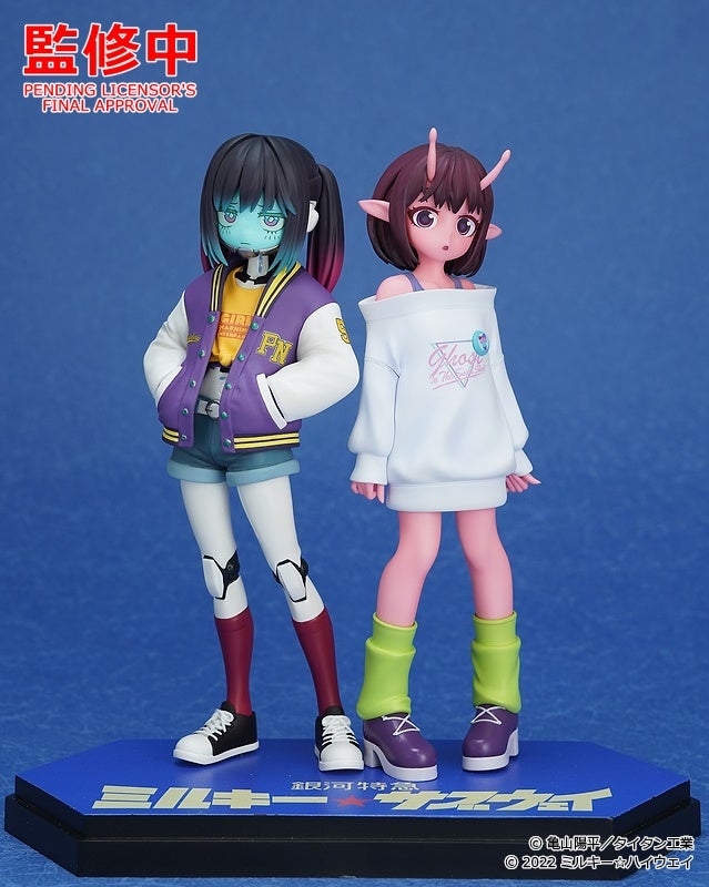 WonHobby40 Figure Update! Good Smile Company MILKY☆SUBWAY THE