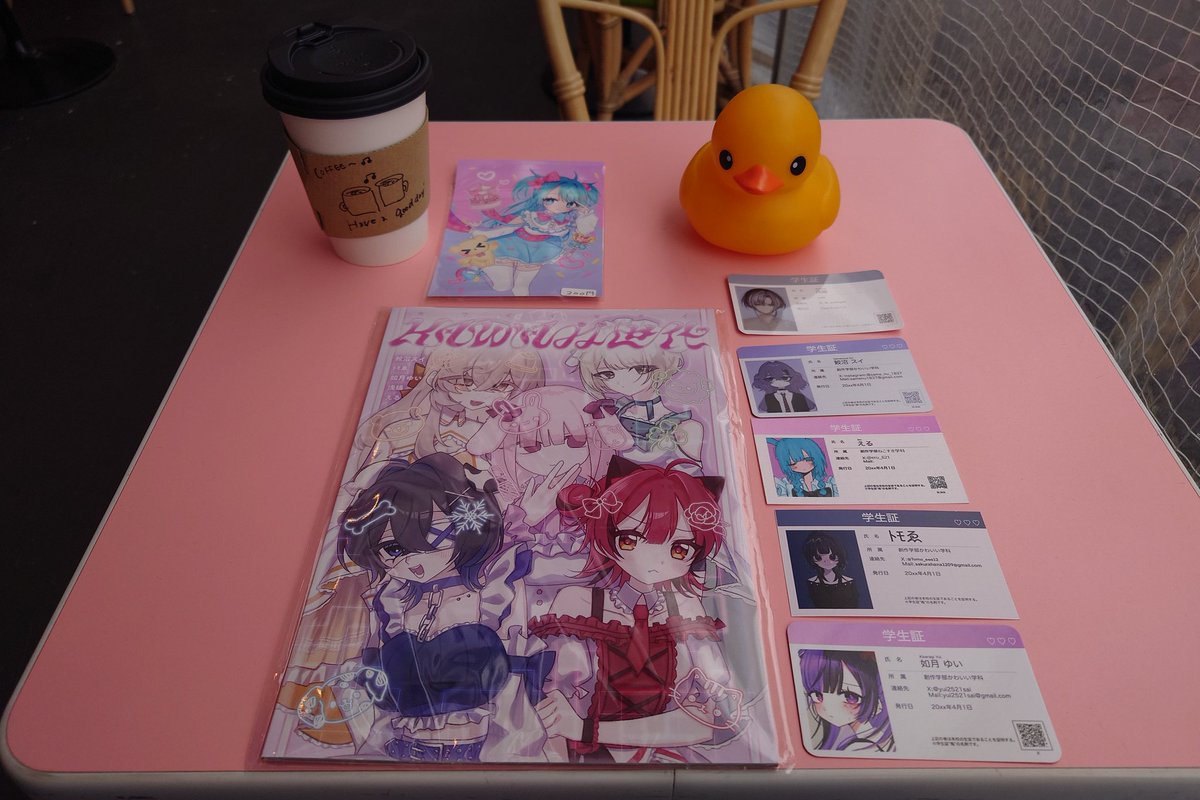 yoppen@イベント予定は固定ツイへ tweet media