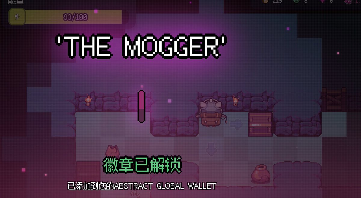 mac610322's tweet photo. Abstract新徽章“The Mogger”上线！

玩家需要在Maze of Gains的第五层找到这个徽章。
@onchainheroes
 @AbstractChain 

地址👉 https://t.co/ehhHG4mzDI https://t.co/xK8A5BEGlc