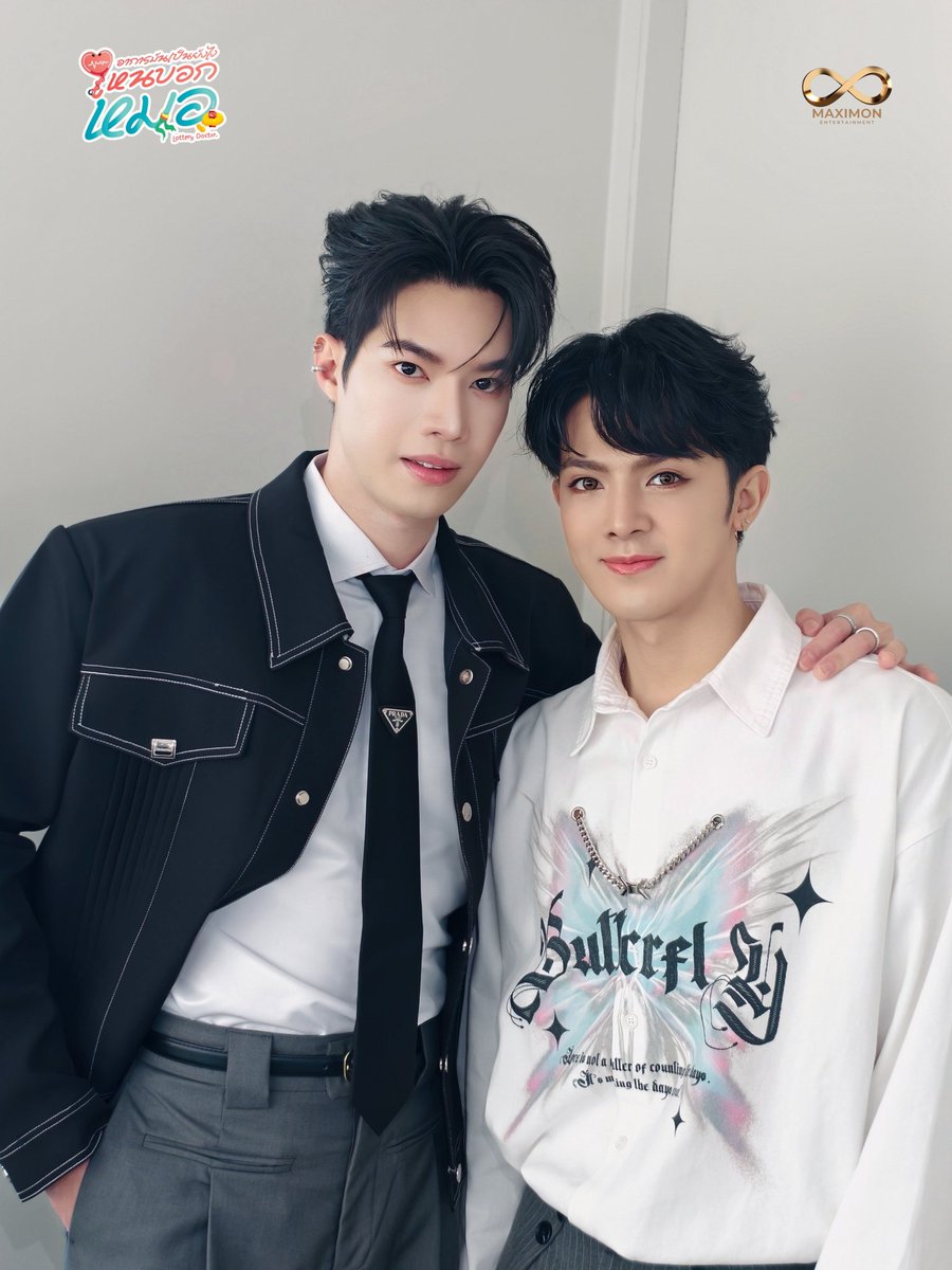 The look of love😍
#อาการมันเป็นยังไงไหนบอกหมอ 
#lotterydoctor 
#BosstonSuphadach 
#KutTanawat 
#seriesy