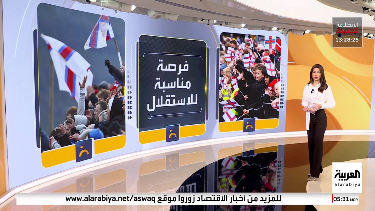 أرَخَبيل صغير شمال الأطلسي وعين ترمب عليها .. ماذا نعرف عن جزر فارو ؟ 