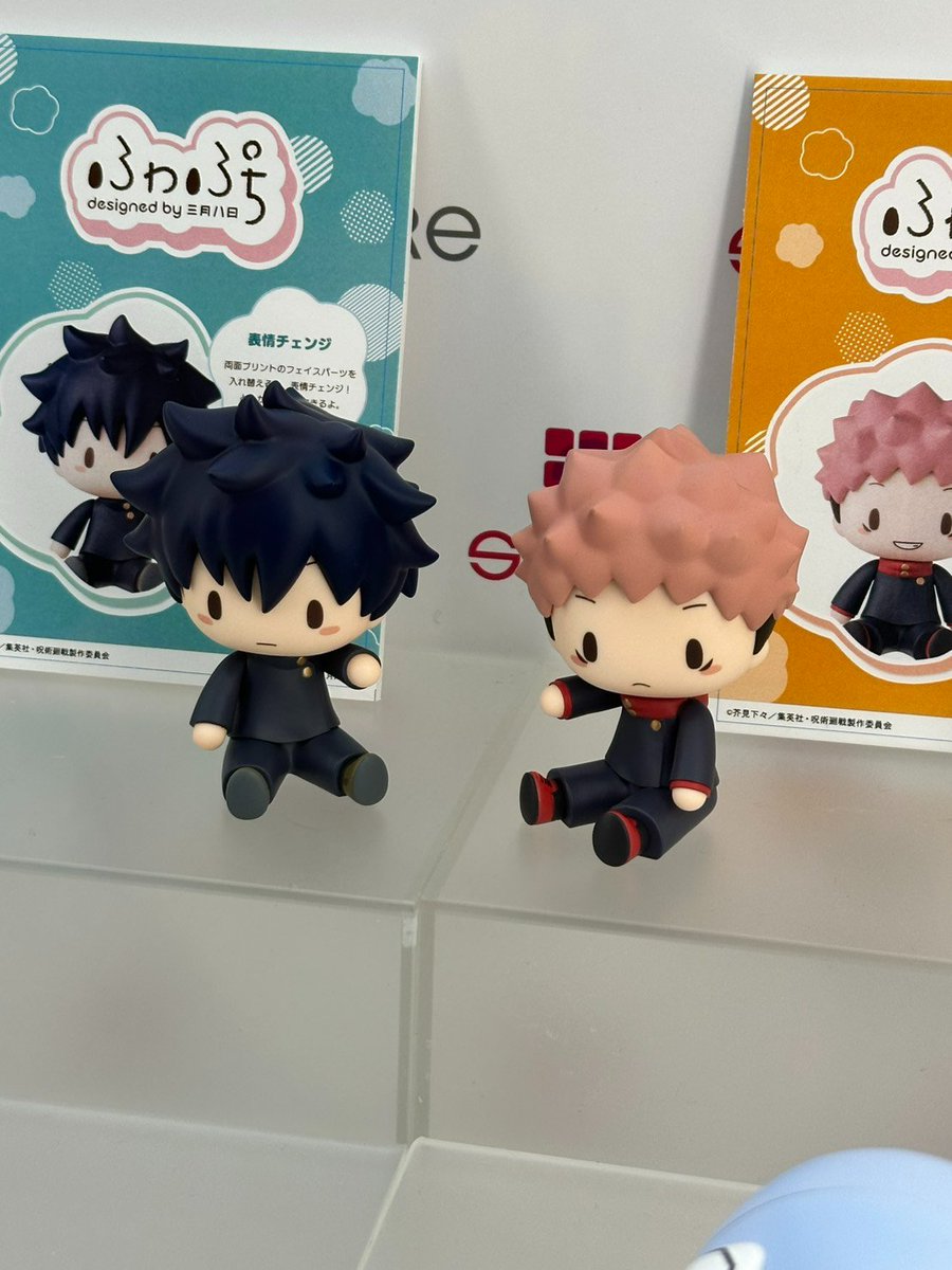 呪術廻戦グッズ情報 (@jujutsu_goods) / Posts / X