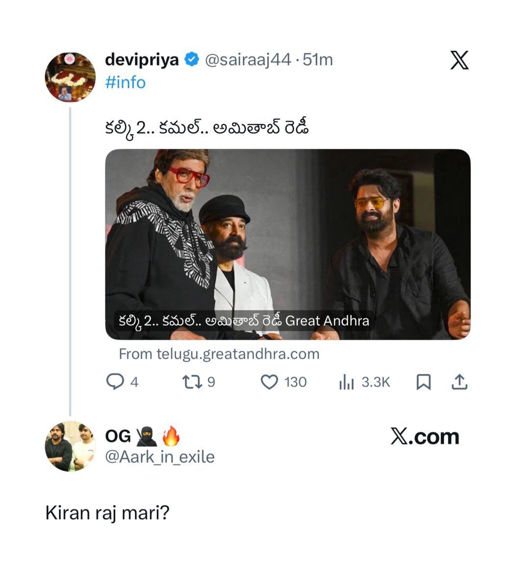 Out of Commentary tweet media