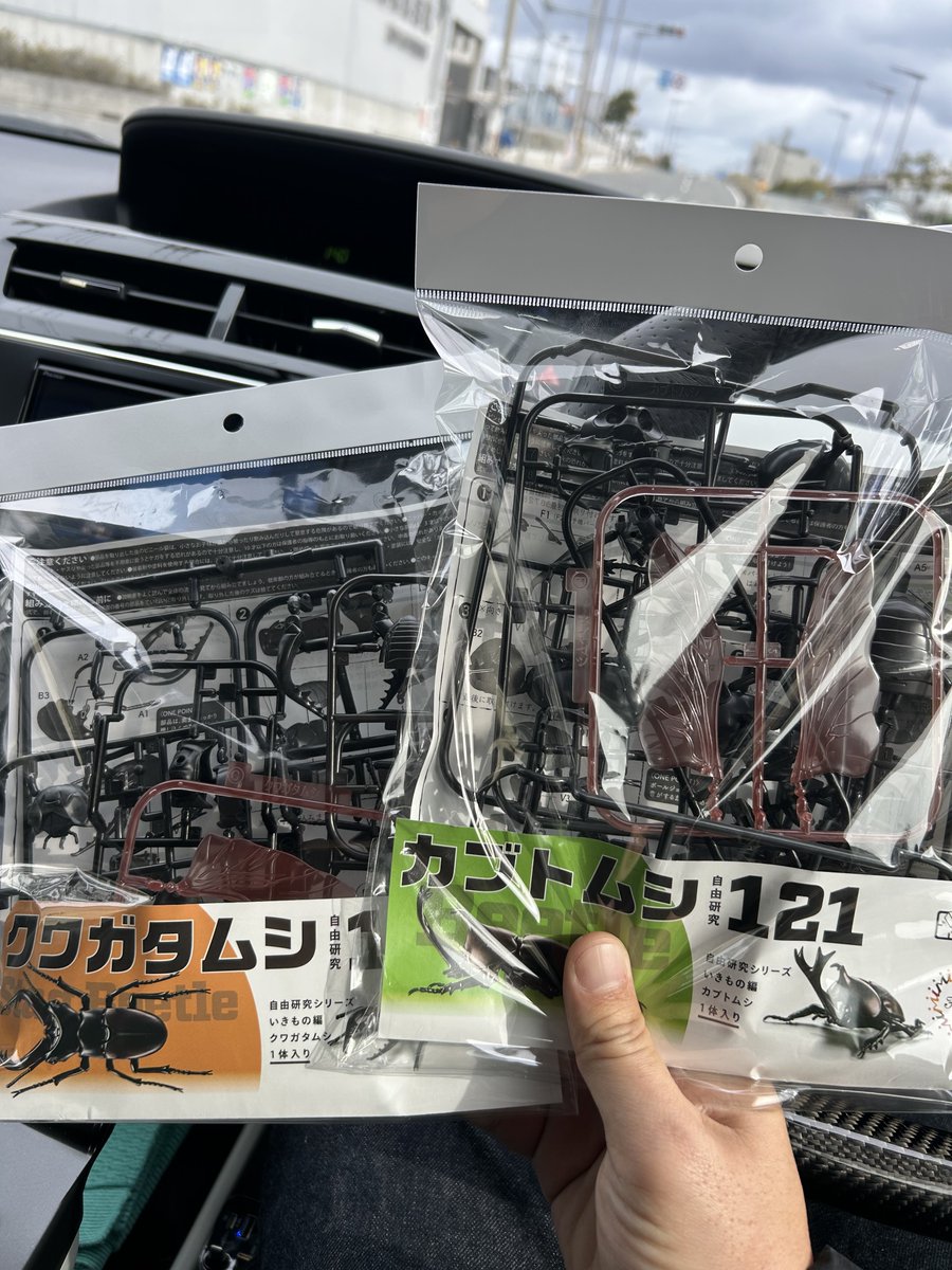 いつもありがとう(^^)