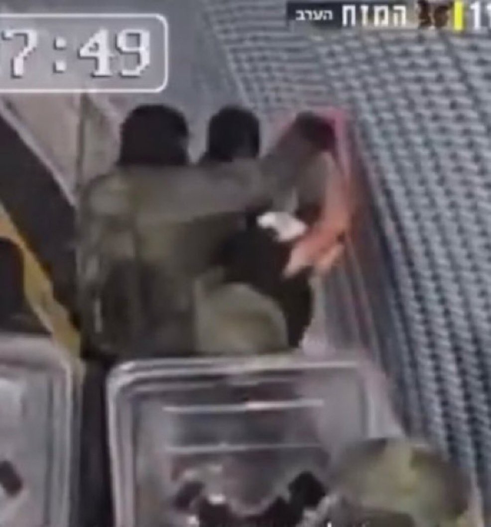 BREAKING: 🚨🇮🇱 

The Israeli bobsled team is, of course, comprised of terrorists. 

<a href="/Olympics/">The Olympic Games</a> what are you going to do about this?