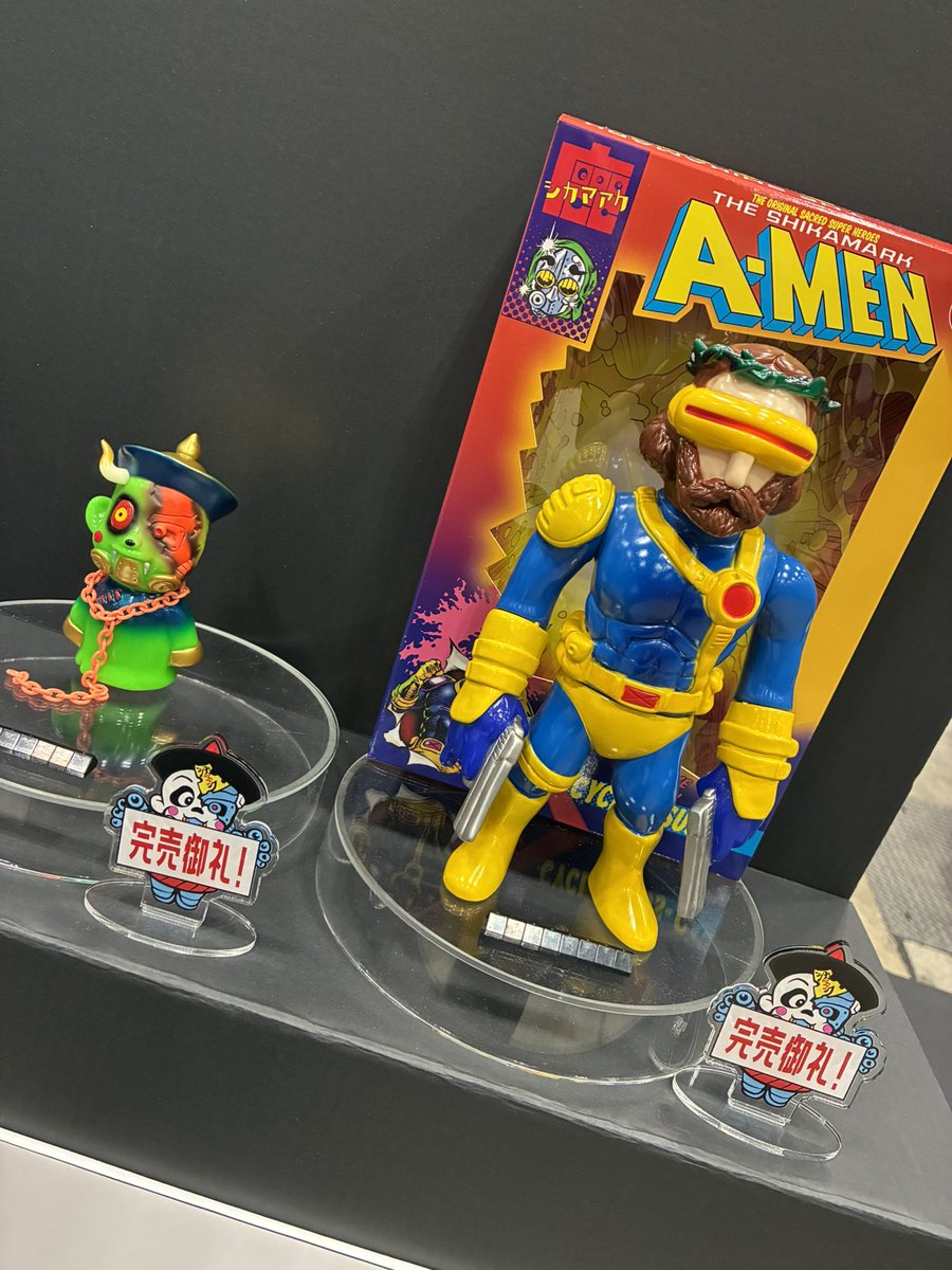 シカマァク (@shikaku_405) / Posts / X