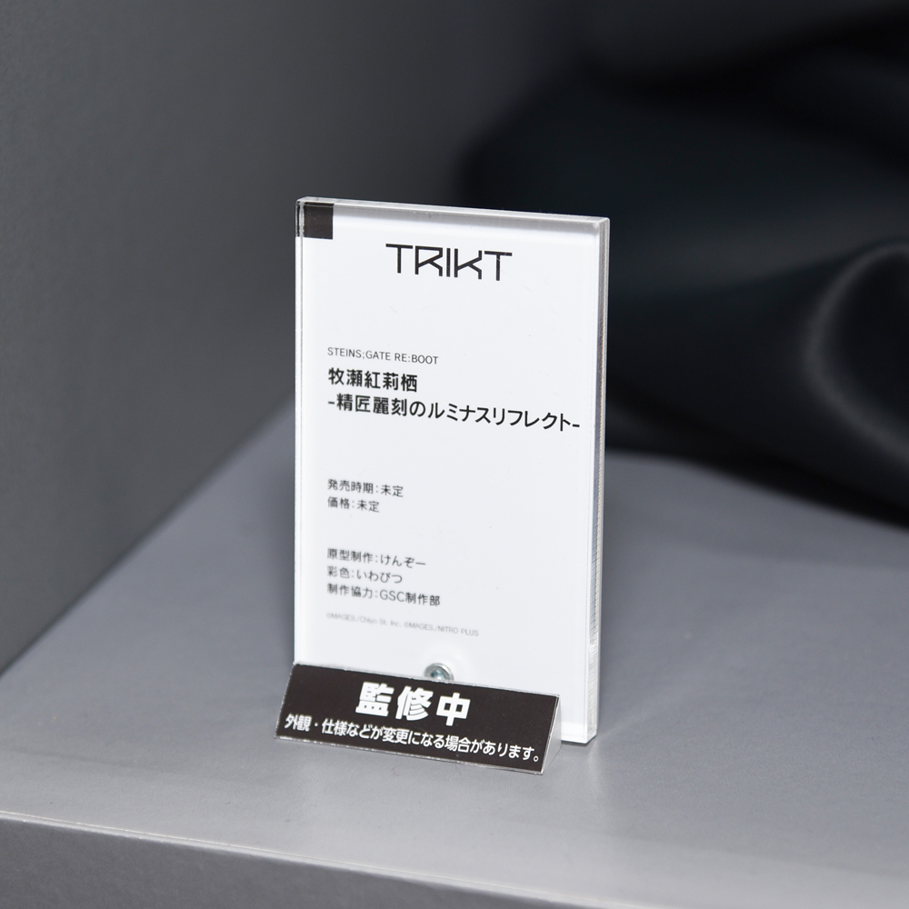 あみあみニュース tweet media