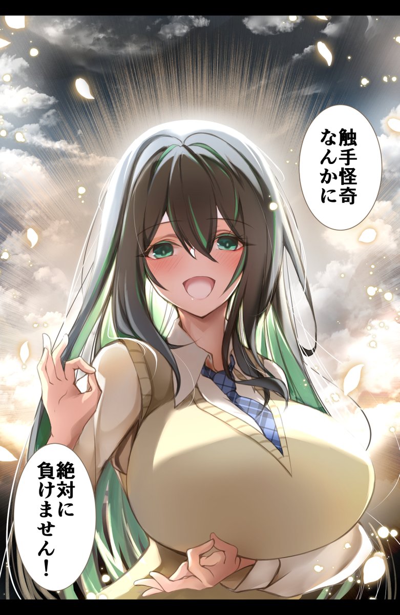 おいらもシャカサインのことを【🤙】だと今になって知り、はゆりちゃんのシャカサインをずっとこのポーズだとおもってましたの札を首から下げています 