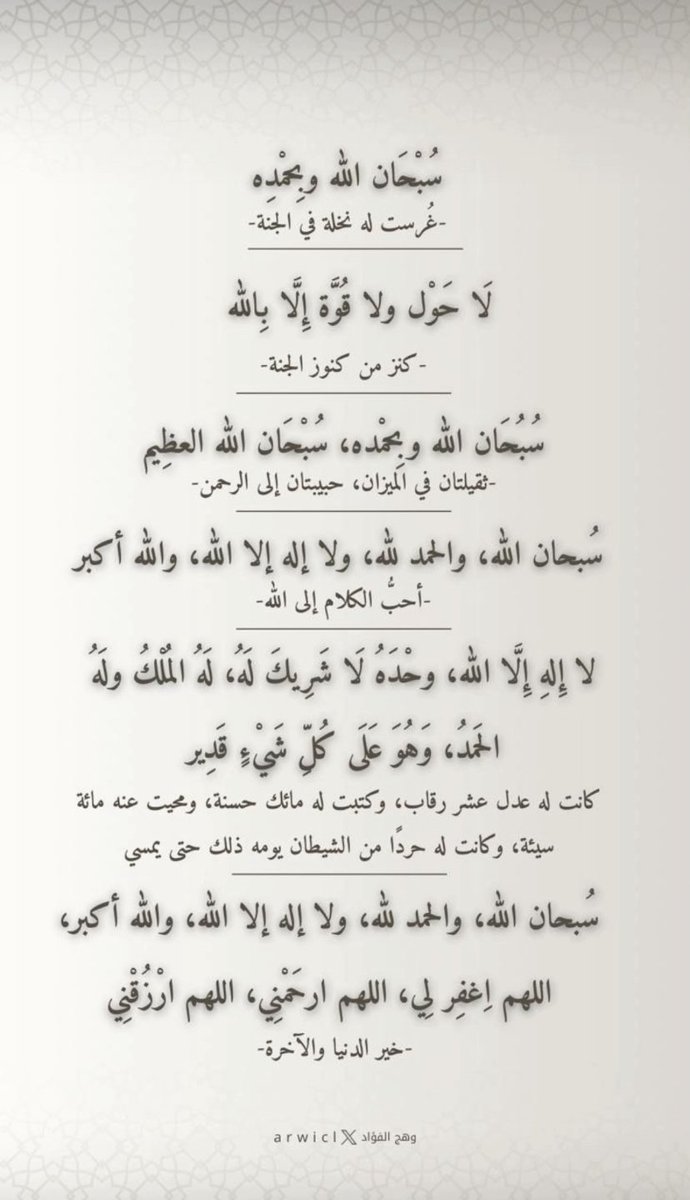 Davidnawaf1's tweet photo. https://t.co/WBfqpu9vQo